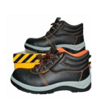 Rocklander-Safety-Shoes