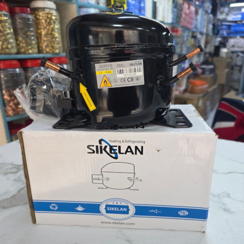 Fridge Compressor - Image 1